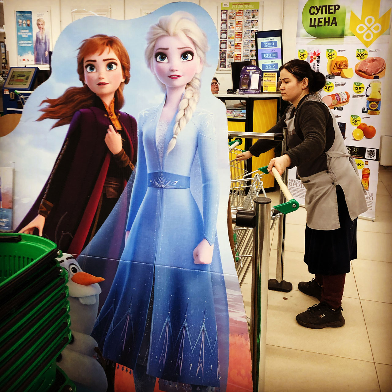 Frozen 2 Shopping