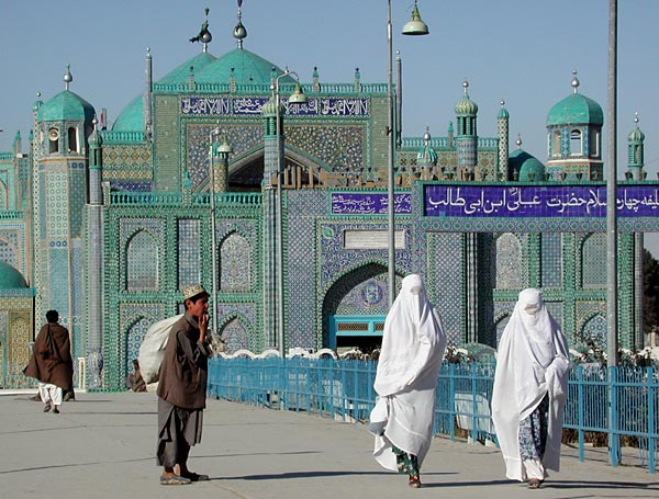 Afghan Women